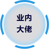 金年會,金字招牌  信譽(yù)至上