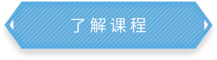 金年會,金字招牌  信譽(yù)至上