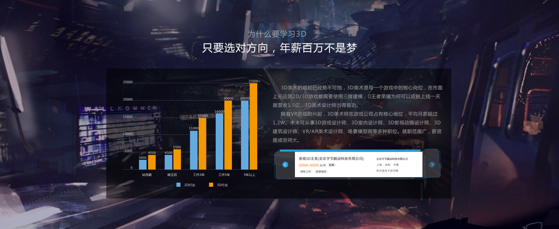 金年會,金字招牌  信譽(yù)至上
