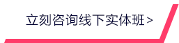 金年會,金字招牌  信譽(yù)至上