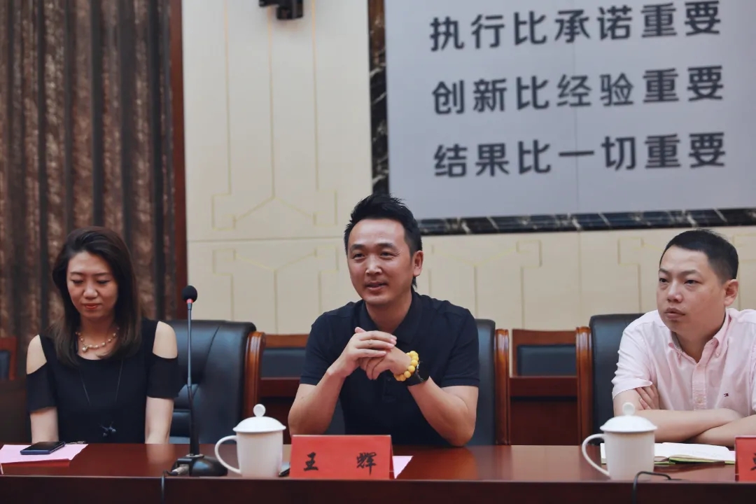 合作共贏謀發(fā)展，校企互動(dòng)譜新篇——博思中國(圖4)